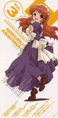 BUY NEW the melancholy of haruhi suzumiya - 73864 Premium Anime Print Poster